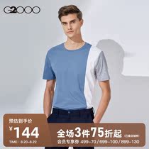  G2000 mens mall with the same 2021 spring youth soft waxy fashion stitching contrast color short-sleeved t-shirt