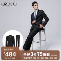  G2000 suit mens suit Slim professional business formal fashion Groom wedding best man dress suit suit