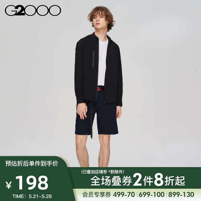 G2000 Men's AT TWENTY fashion simple outer wear frock straight skin-friendly five-point casual shorts men