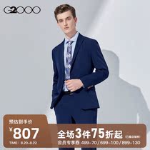  G2000 mens mall with the same 2021 summer casual business suit work commuter drape suit