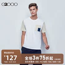  G2000 mens 2021 spring age-reducing soft waxy youth trend casual pocket simple round neck short-sleeved t-shirt men