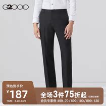  G2000 mens 2021 summer business casual three-proof fabric trousers Youth wear machine-washable comfortable trousers men