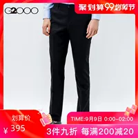 G2000 Quần liền thân màu nam 2019 Mùa hè Phong cách mới Slim Straight Draped Casual Suit Quần - Suit phù hợp quần tây xám