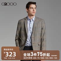  G2000 mens mall with the same classic style trend business casual suit mens blazer 98511511