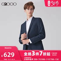 G2000 mens clothing mall with the same youth suit flat barge collar business suit blazer 98110504
