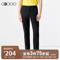 G2000 mens 2021 summer new light ripe fashion casual cotton breathable all-match trousers casual pants men