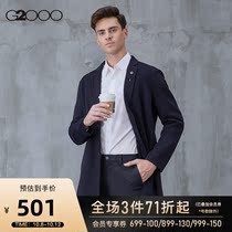 G2000 mens mall with classic long double-sided cashmere coat coat coat mens 98120505