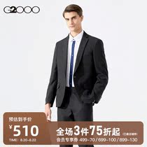  G2000 mens 2021 summer new commuter professional suit Business formal machine washable suit mens suit men