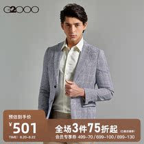  G2000 mens clothing mall with the same spring and summer new suit mens suit jacket 01111085
