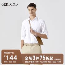  G2000 mens 2021 summer new business simple white shirt commuter long-sleeved shirt men 11040101