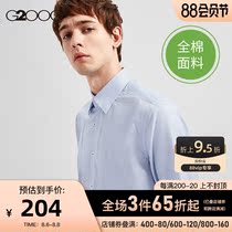 G2000 mens clothing mall with the same youth soft waxy plaid shirt long-sleeved shirt 00140746