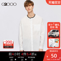 G2000 Men's Clothing AT twenty Autumn Winter Classic Pointy Neck Business Career Shirt Shirt Men's Long Sleeve