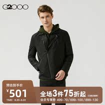 G2000 mens clothing mall with the same winter new warm casual jacket jacket male tide 08120012