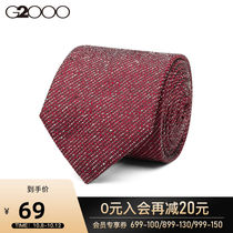 G2000 mens slim version silk mens tie new business dress black tie