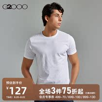  G2000 Mens classic round neck T-shirt Mens age-reducing soft waxy casual slim-fit cotton bottoming short-sleeved