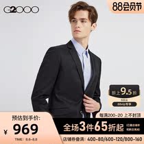 G2000 mens clothing mall with the same youth wool business suit blazer 00110501*