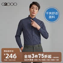 G2000 mens clothing mall with the same spring and summer new shirt shirt mens long-sleeved 01140847