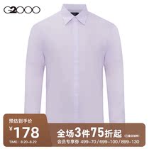  G2000 mens 2021 summer new breathable pointed collar classic business long-sleeved formal shirt men