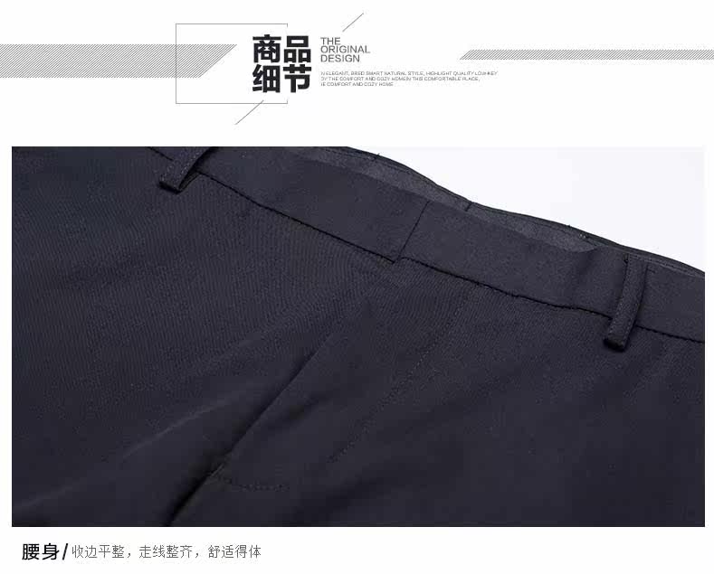 63151104 details_04.jpg