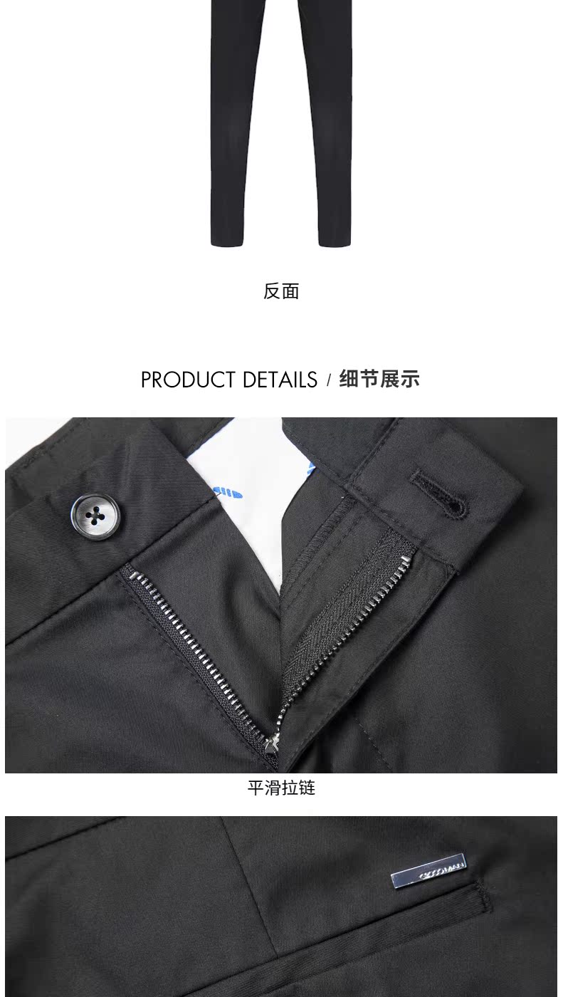G2000 nam xu hướng kinh doanh cotton co giãn thẳng quần mới quần áo công sở mỏng quần giản dị - Quần tây thường quần tây áo sơ mi
