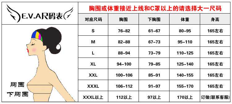 Body - Ref 652491 Image 44