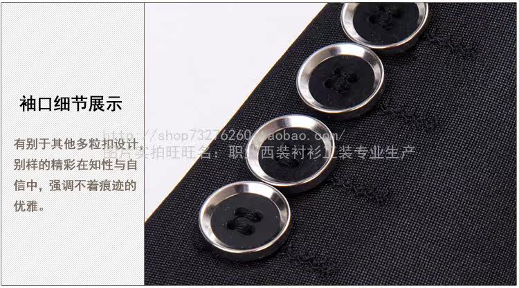 Costume homme en laine pour Quatre saisons - Ref 1563860 Image 32