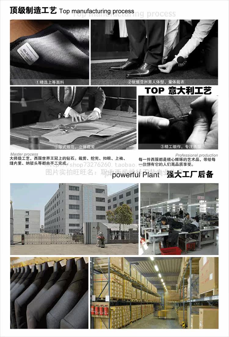 Costume homme en laine pour Quatre saisons - Ref 1563860 Image 12