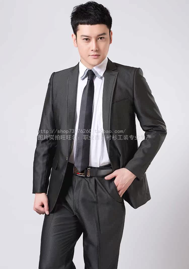 Costume homme en laine pour Quatre saisons - Ref 1563860 Image 24