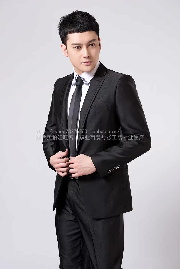 Costume homme en laine pour Quatre saisons - Ref 1563860 Image 17