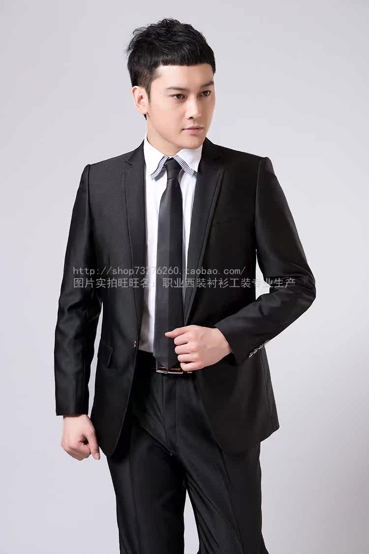 Costume homme en laine pour Quatre saisons - Ref 1563860 Image 20