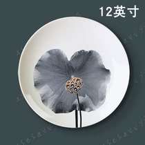 12 inch lotus ceramic plate Office dining room living room bedroom background wall wall hanging plate decorative ornaments