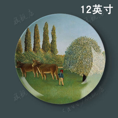 12-inch Henry Rousseau landscape oil painting decorative ceramic plate living room porch bedroom study decorative porcelain plate painting