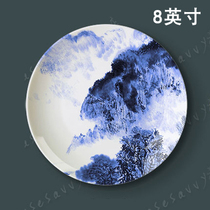 New Chinese ink landscape blue and white porcelain plate decorative hanging plate living room background wall home decoration ornaments 8 inches