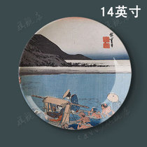14-inch Utagawa Hiroshige Japanese Ukiyo-e painting plate Living room bedroom Dining room wall decoration plate Ceramic plate hanging plate