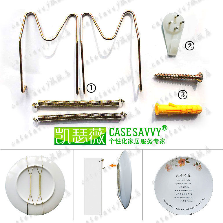 W-type invisible hanging disc hook) Plated Iron Art Hooks) Decorative Disc Hooks) Spring Racks) SEND WITHOUT MARK