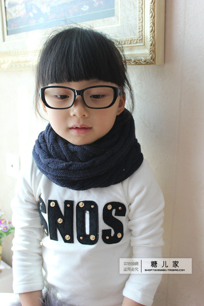 Foulard enfant - Ref 2135724 Image 15