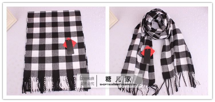 Foulard enfant - Ref 2138314 Image 61