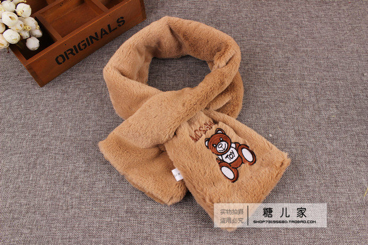 Foulard enfant - Ref 2142395 Image 24