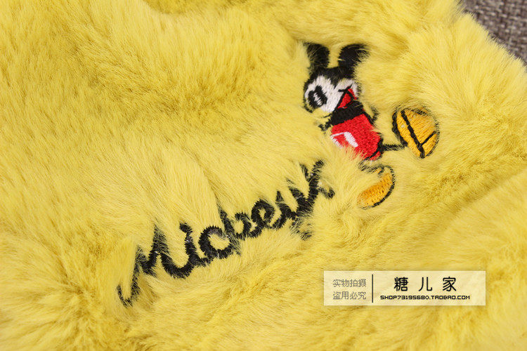 Foulard enfant - Ref 2142395 Image 19