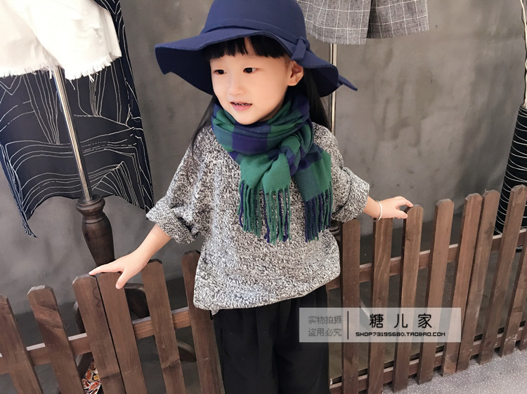 Foulard enfant - Ref 2138314 Image 16