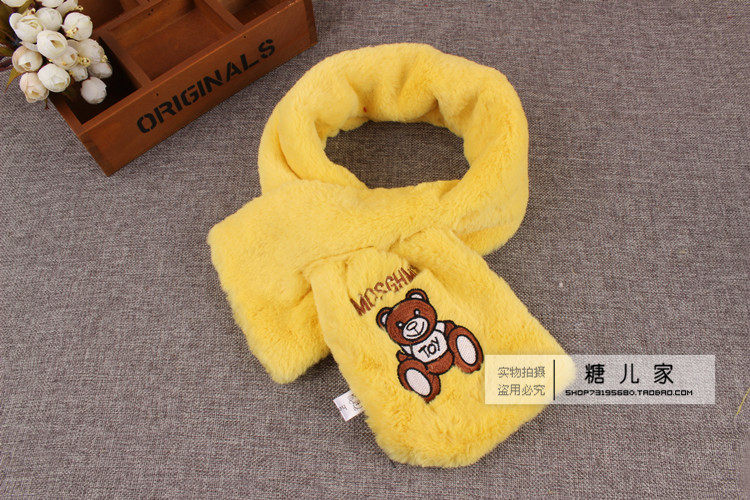 Foulard enfant - Ref 2142395 Image 23