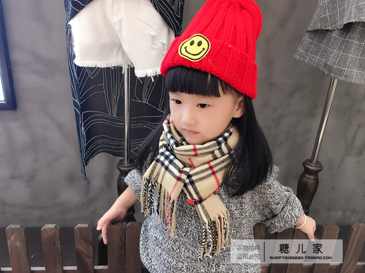 Foulard enfant - Ref 2138314 Image 27