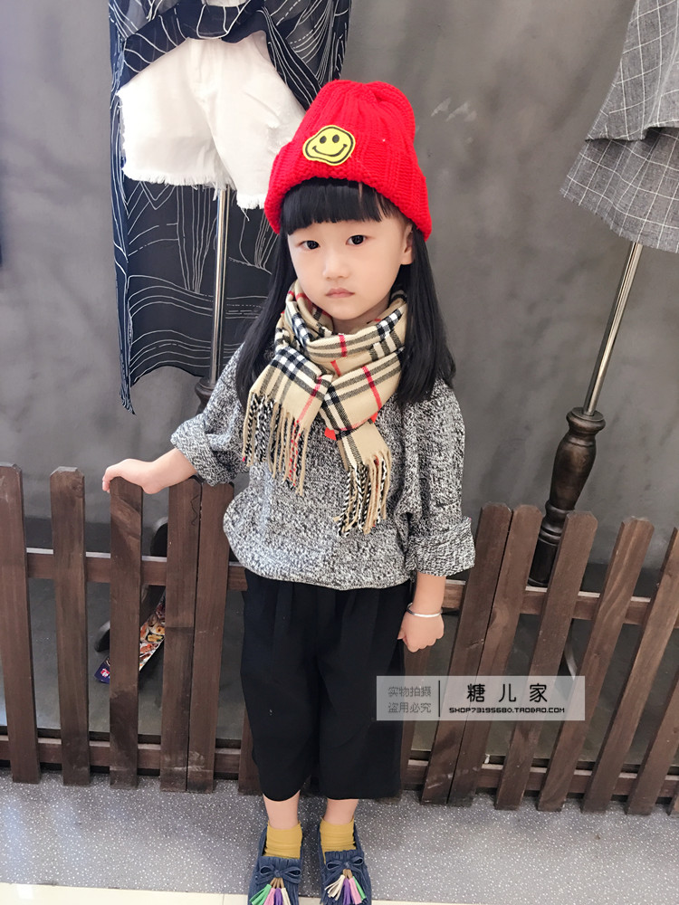 Foulard enfant - Ref 2138314 Image 28