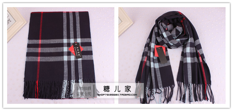 Foulard enfant - Ref 2138314 Image 58