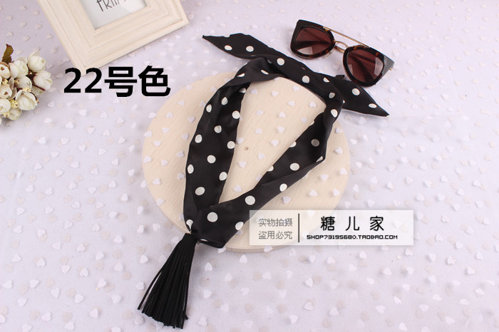 Echarpe enfant - Ref 2137312 Image 38