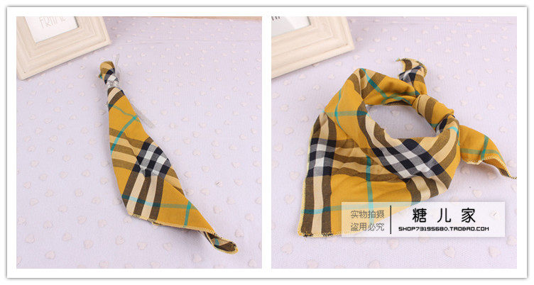 Foulard enfant - Ref 2135465 Image 38