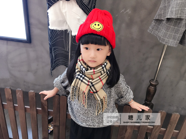 Foulard enfant - Ref 2138314 Image 30