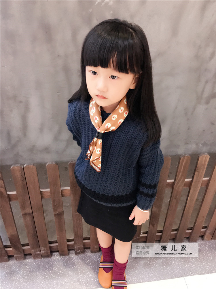 Foulard enfant - Ref 2134791 Image 18