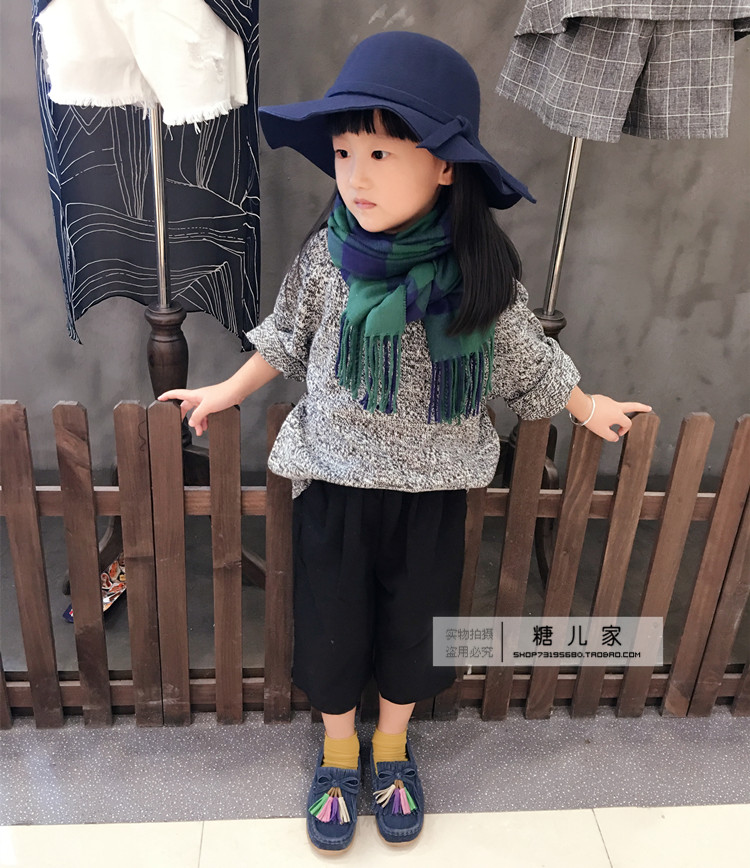 Foulard enfant - Ref 2138314 Image 15