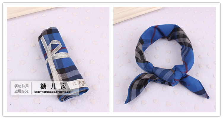 Foulard enfant - Ref 2135465 Image 57